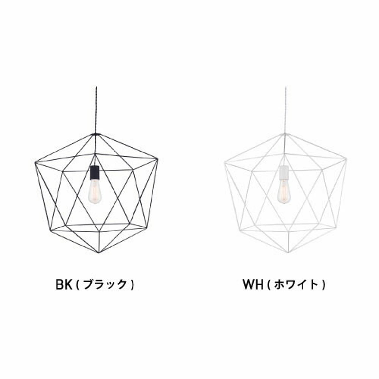 ペンダントライト