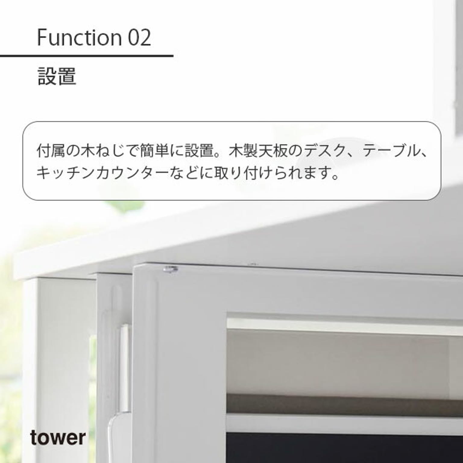 ファイルボックス