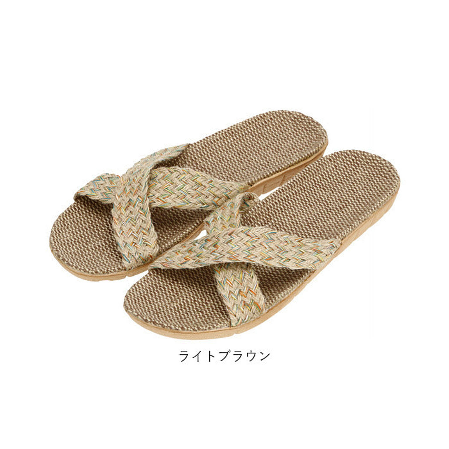 スリッパ