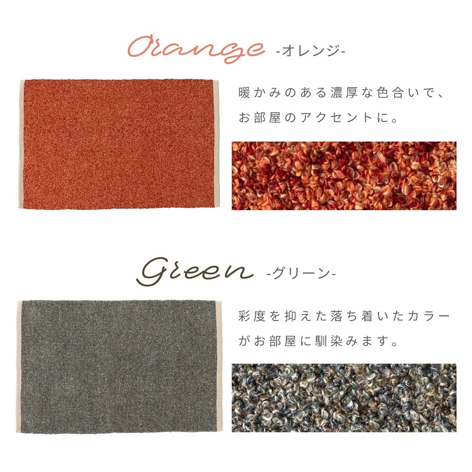 リクライニングソファ