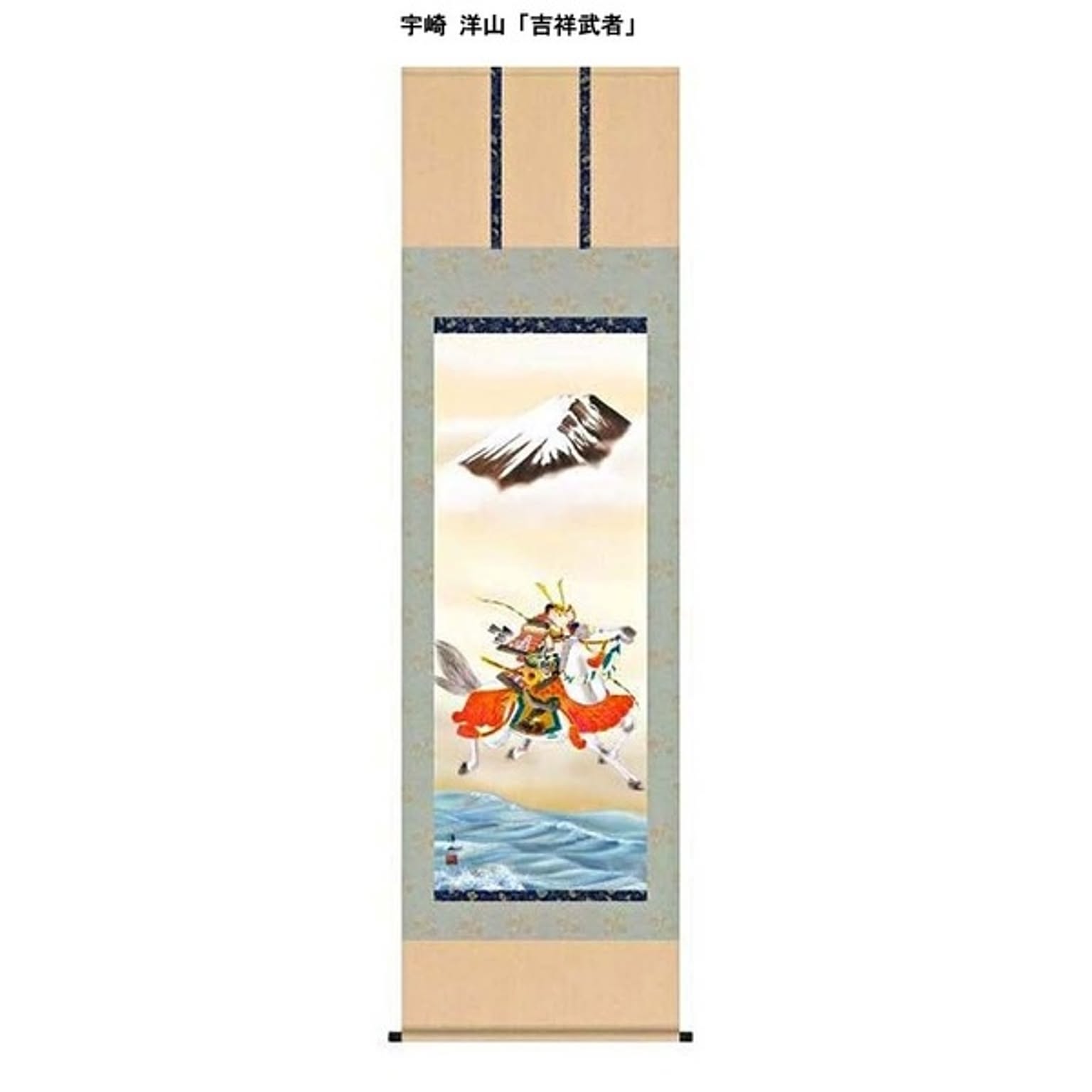 ポスター・ポスターフレーム