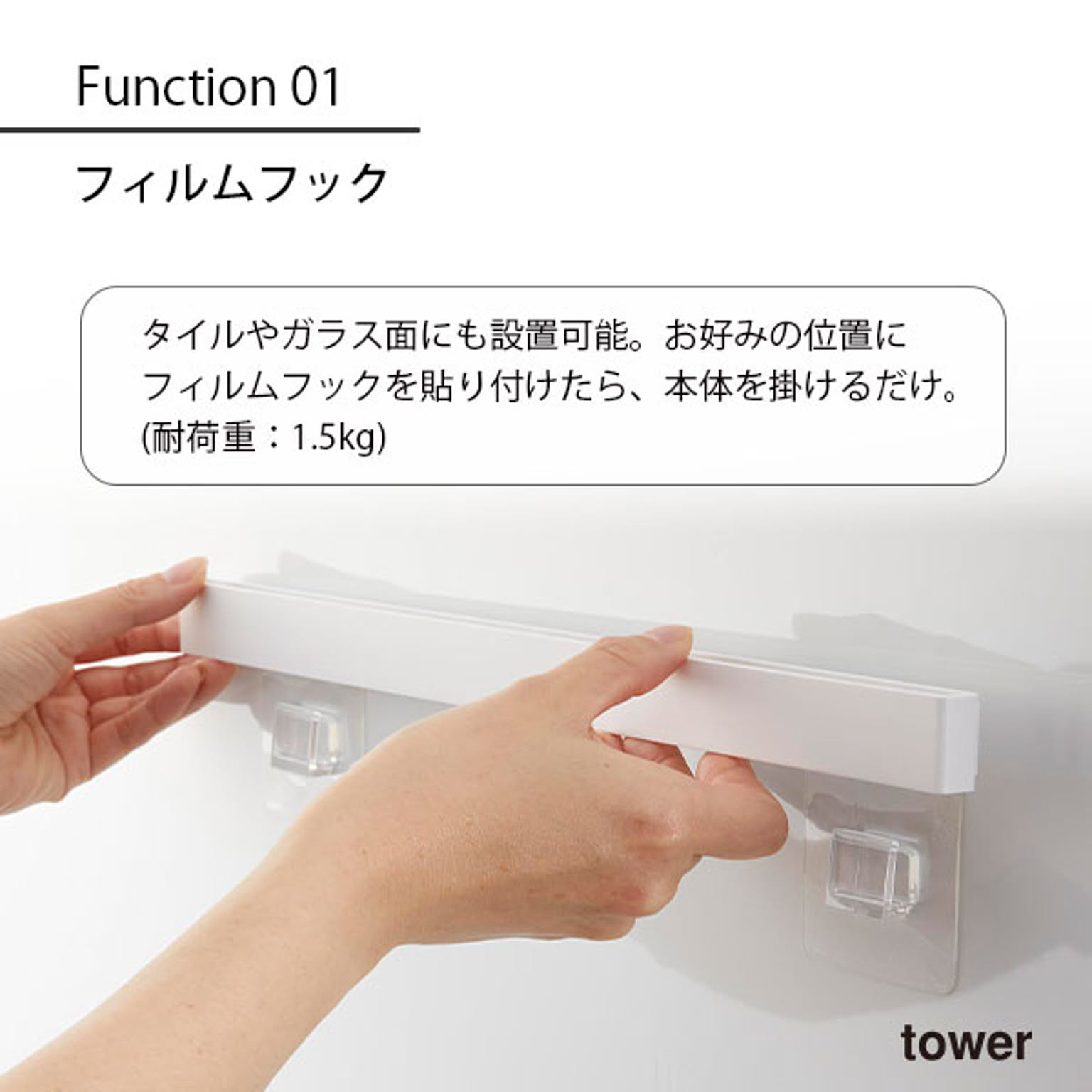 ソープディスペンサー