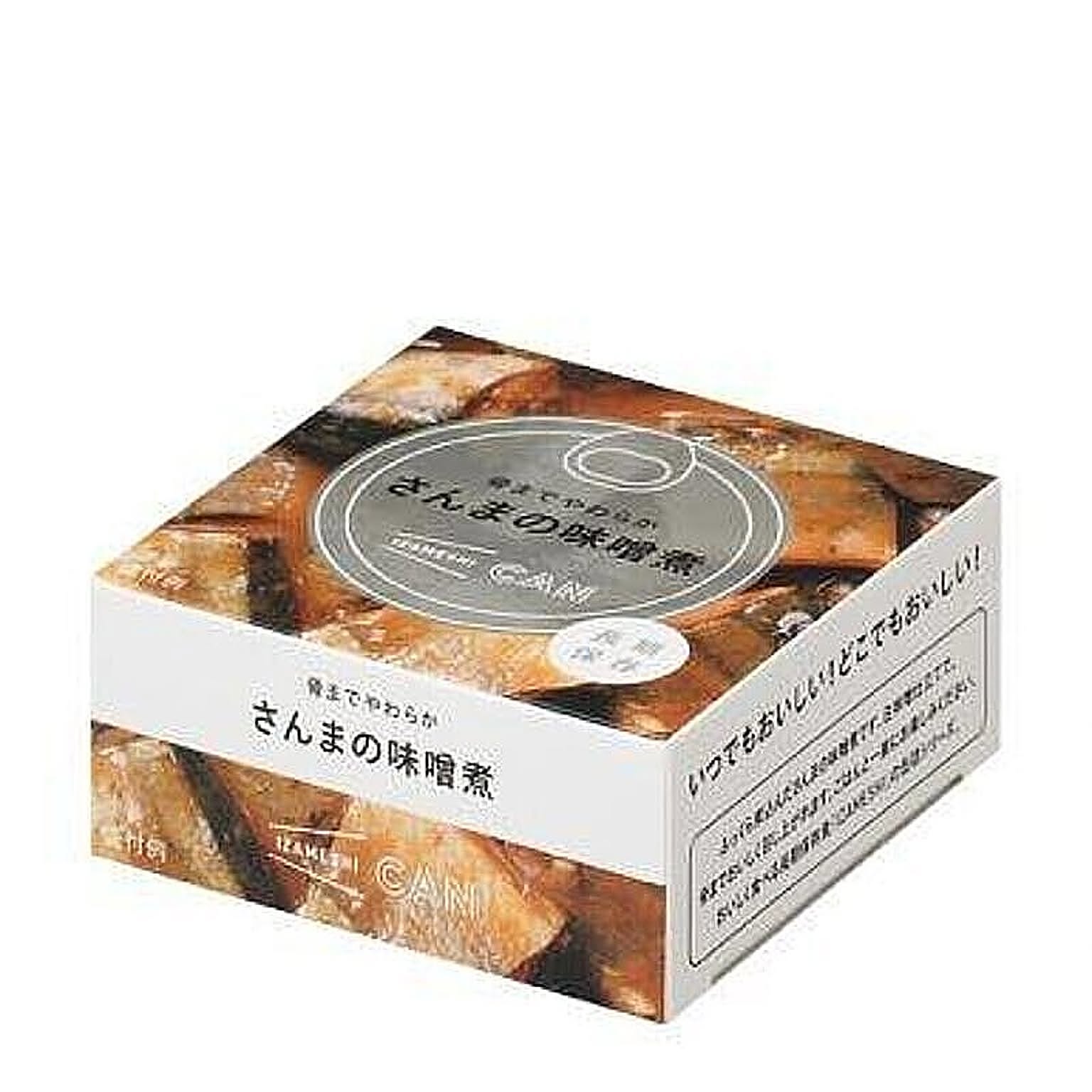 防災グッズ・耐震グッズ・防犯グッズ