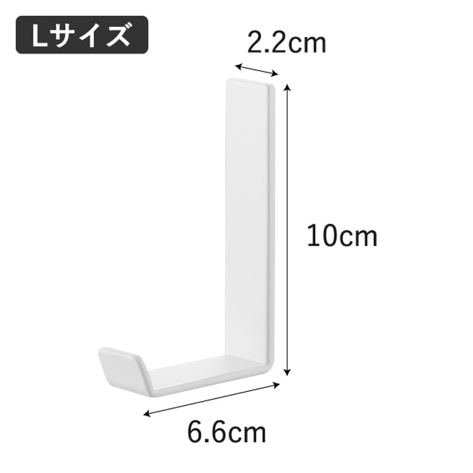 壁掛けフック・壁掛け金具