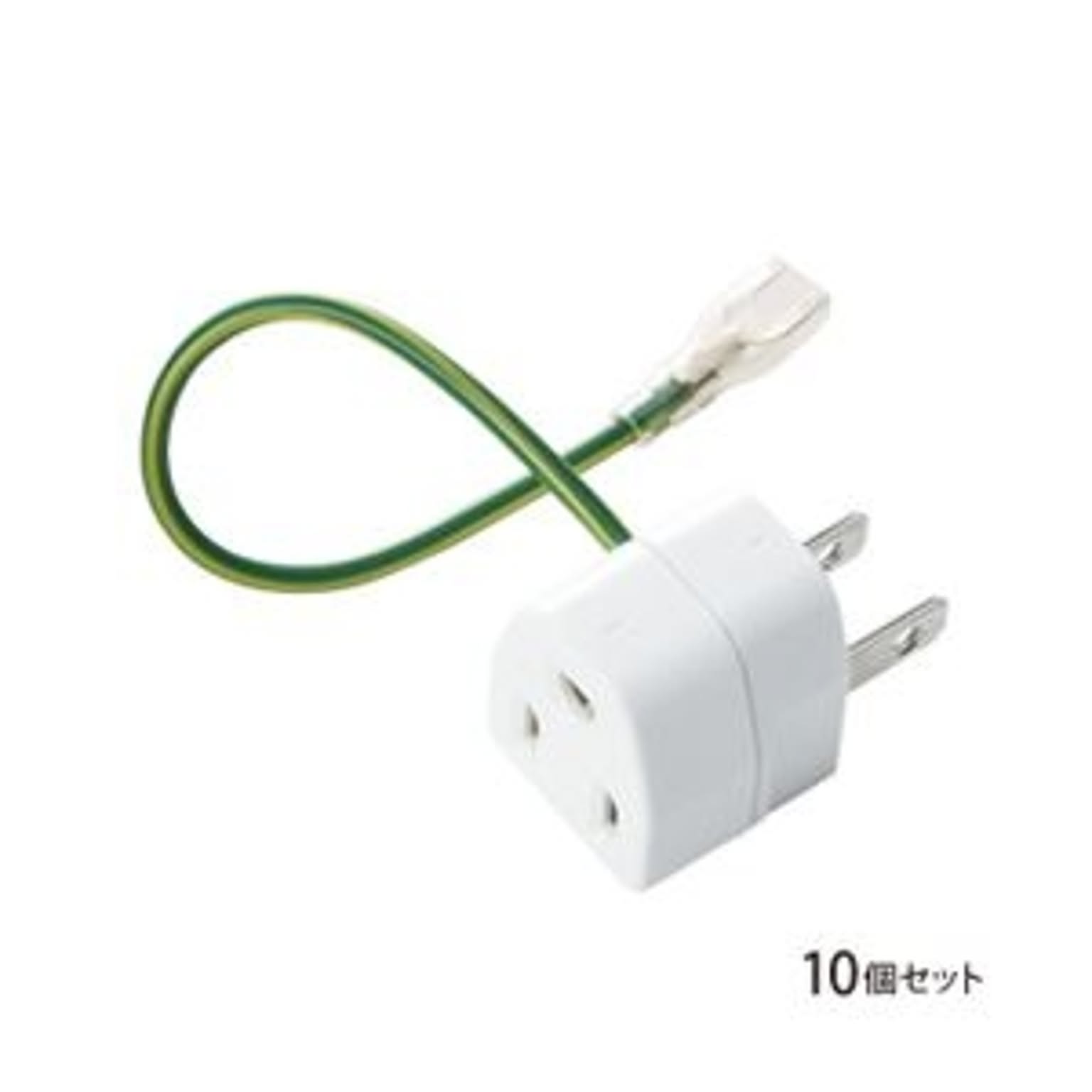 電源タップ