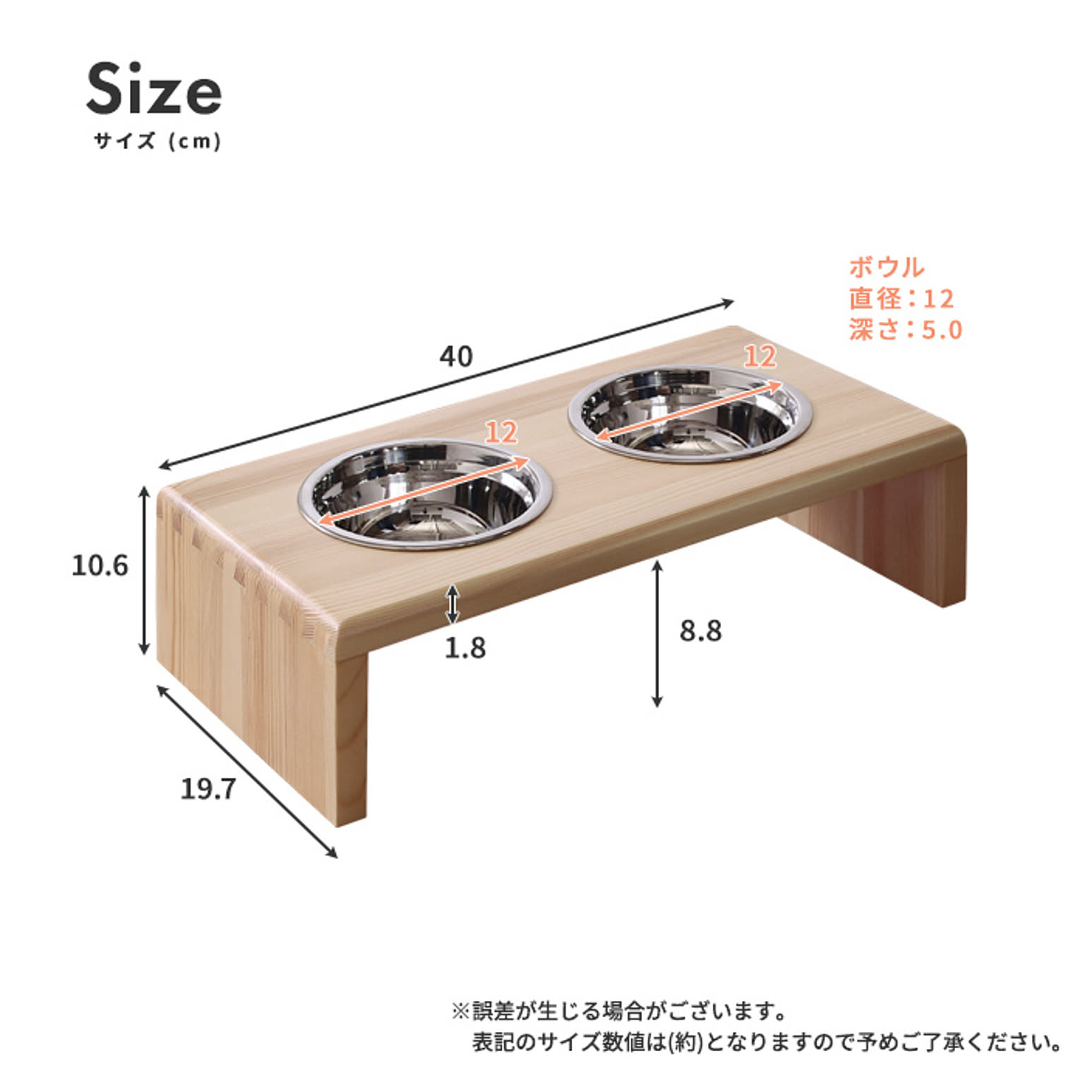 犬用インテリア・犬用家具