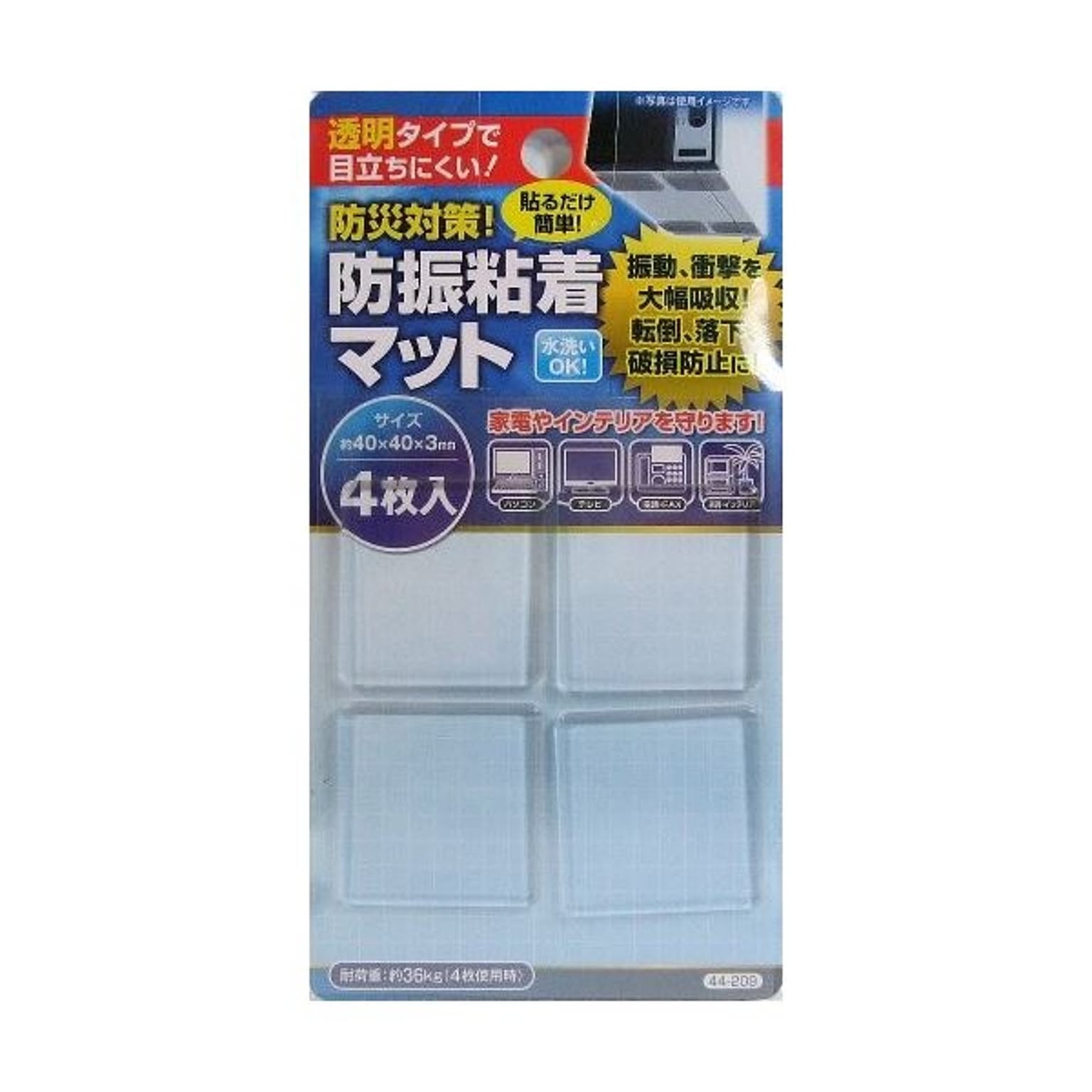 防災対策！防振粘着マット40×40×3mm4枚入 12個セット 44-209