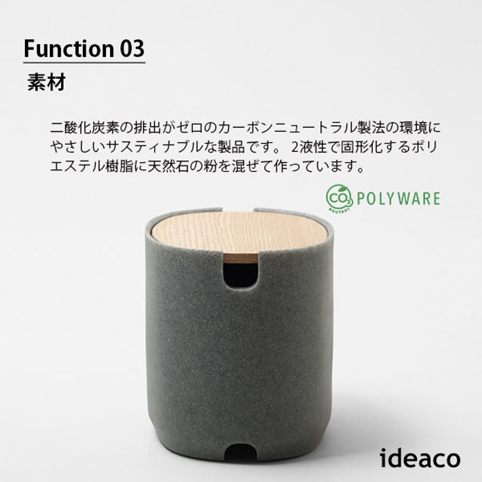 ケーブルボックス・ケーブルホルダー