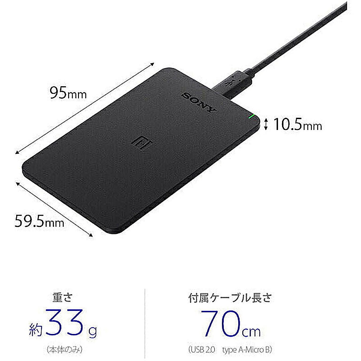 PC周辺機器