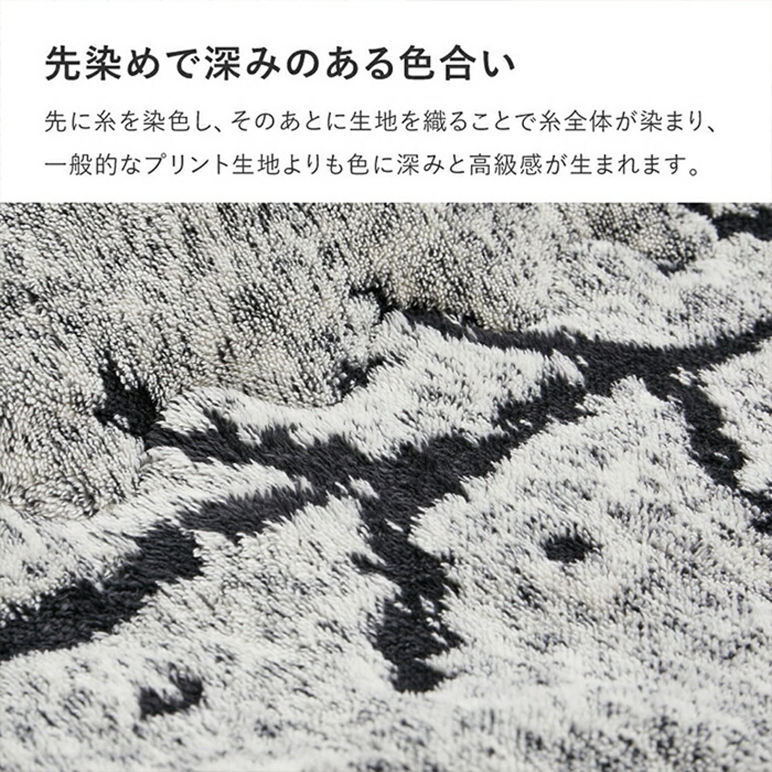 こたつ布団