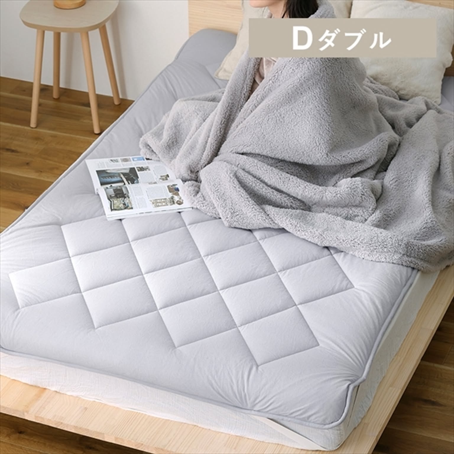 +5℃敷パッド S～Dサイズ グレー BSP-SC-S 