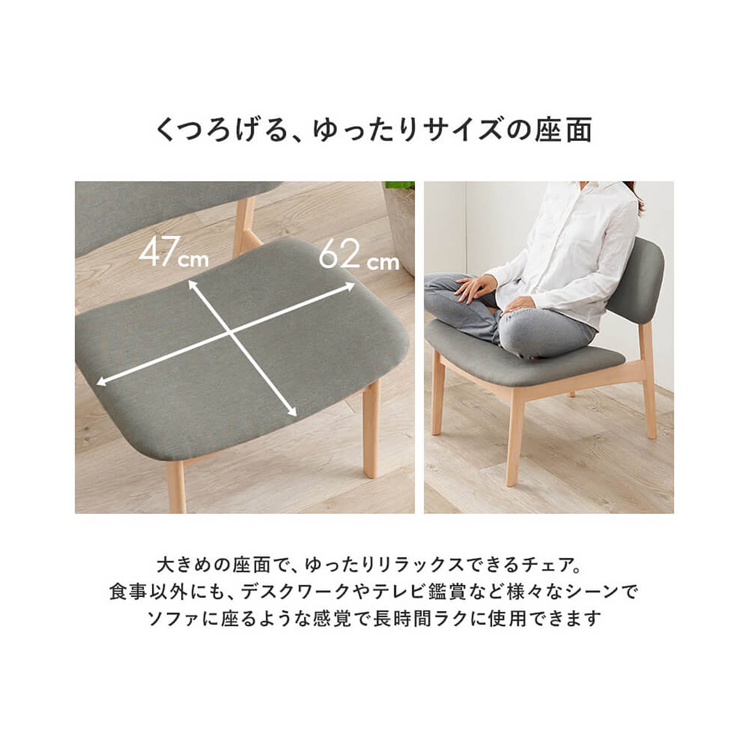 ダイニングテーブルセット