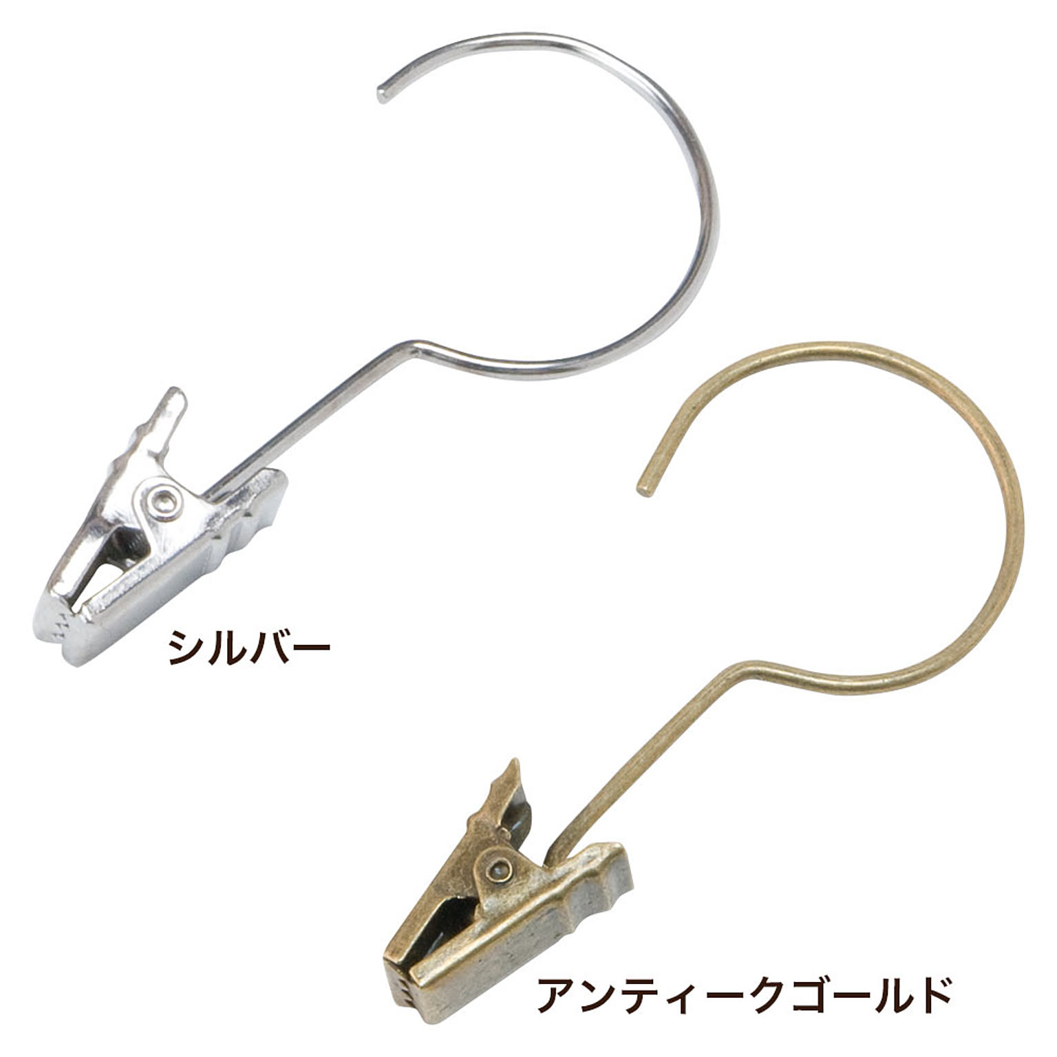 カーテンアクセサリー・カーテン小物
