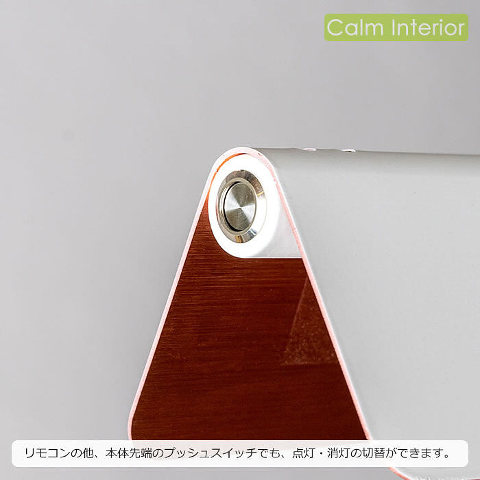 ペンダントライト