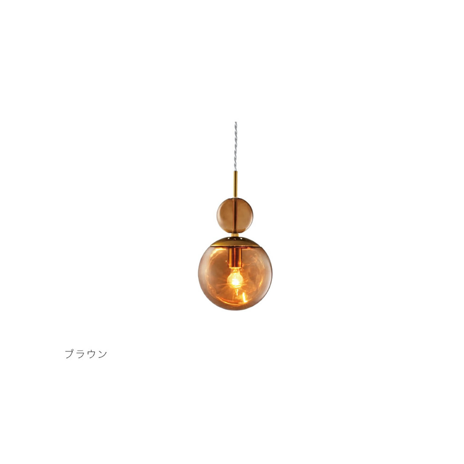 ペンダントライト