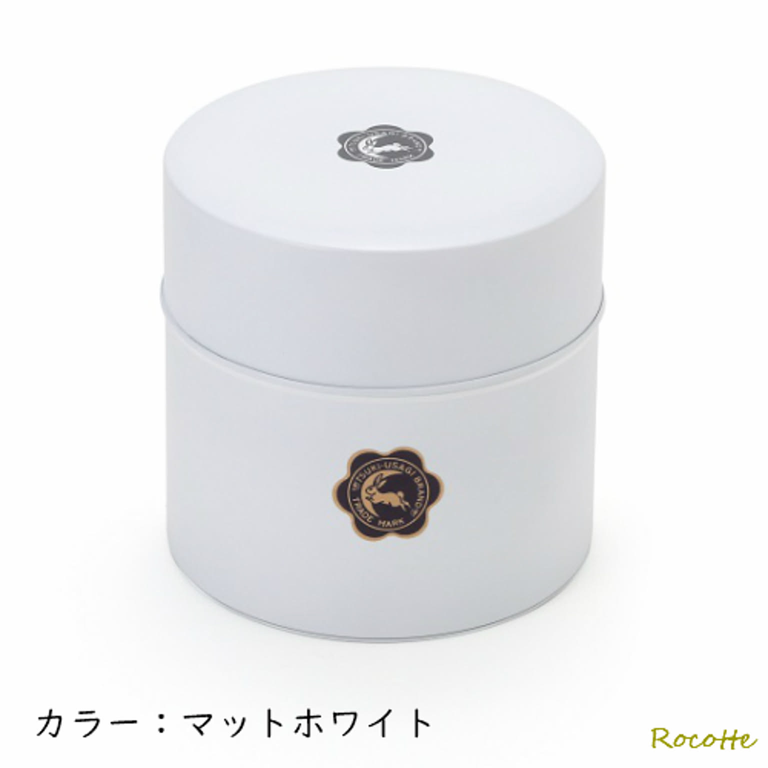 保存容器・キャニスター