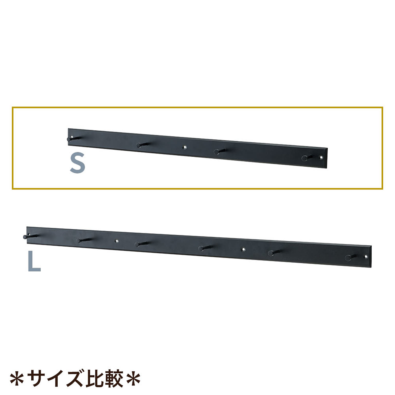壁掛けフック・壁掛け金具