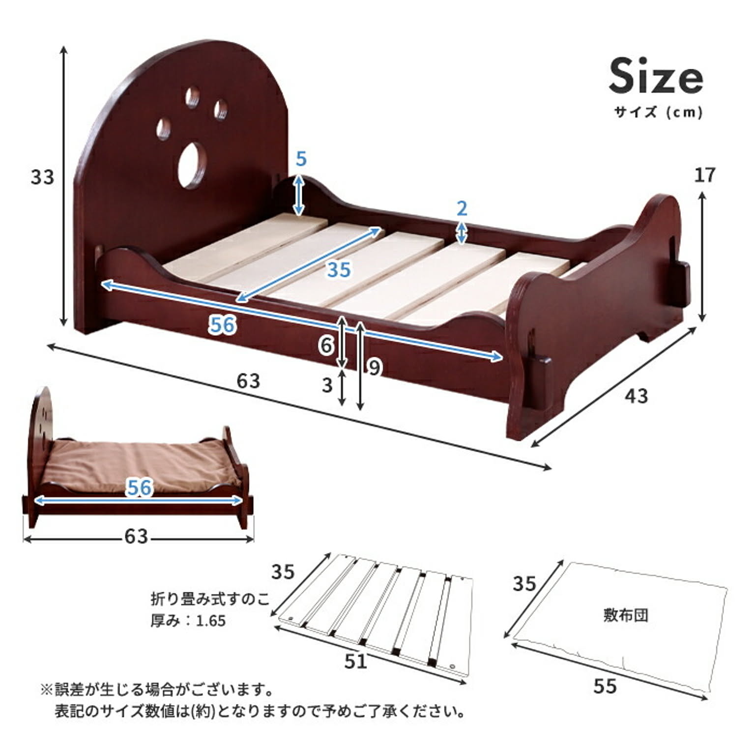 猫用インテリア・猫用家具