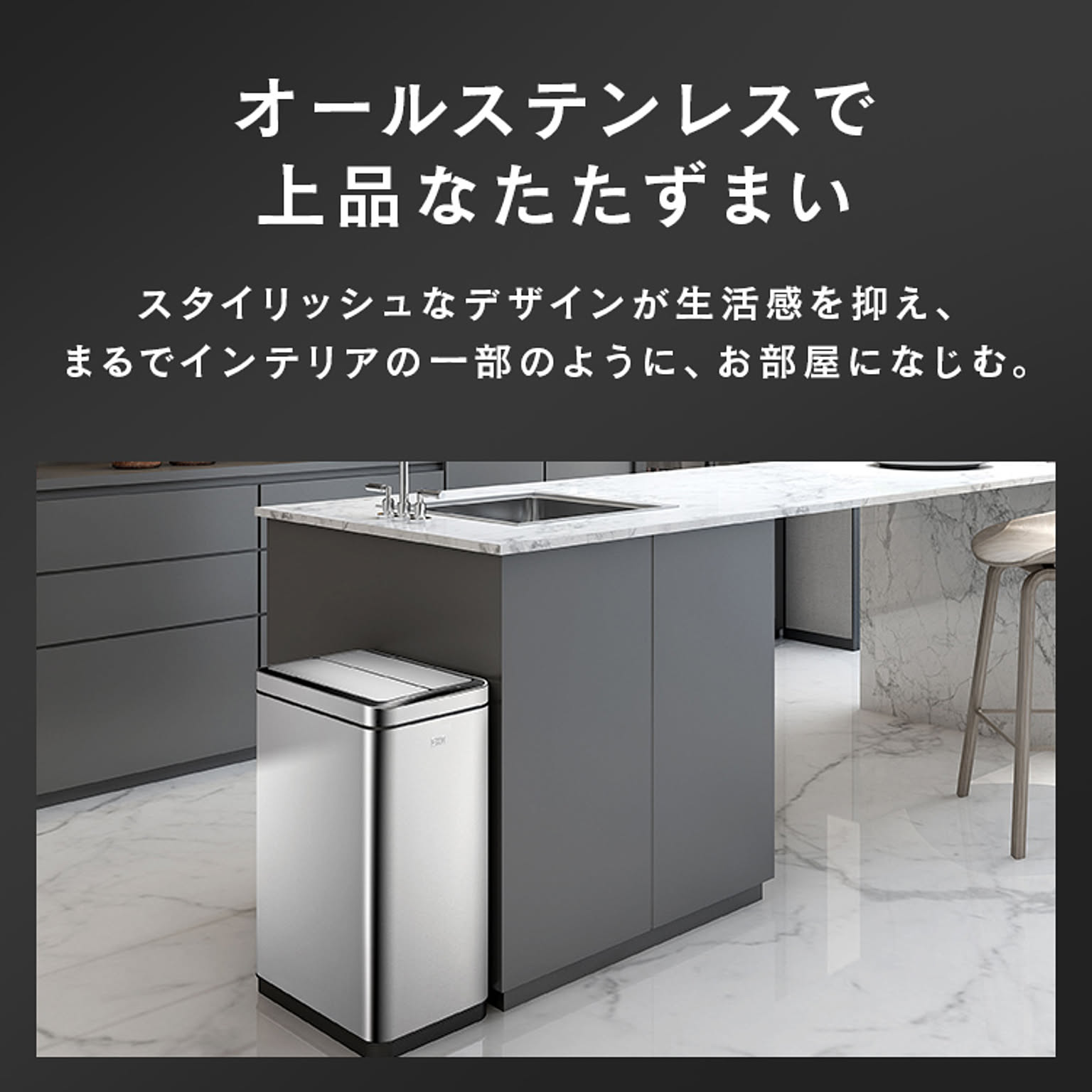 ゴミ箱・ダストボックス