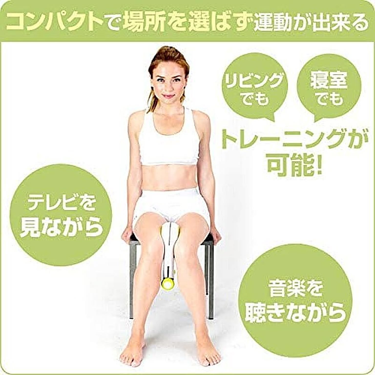 美容家電