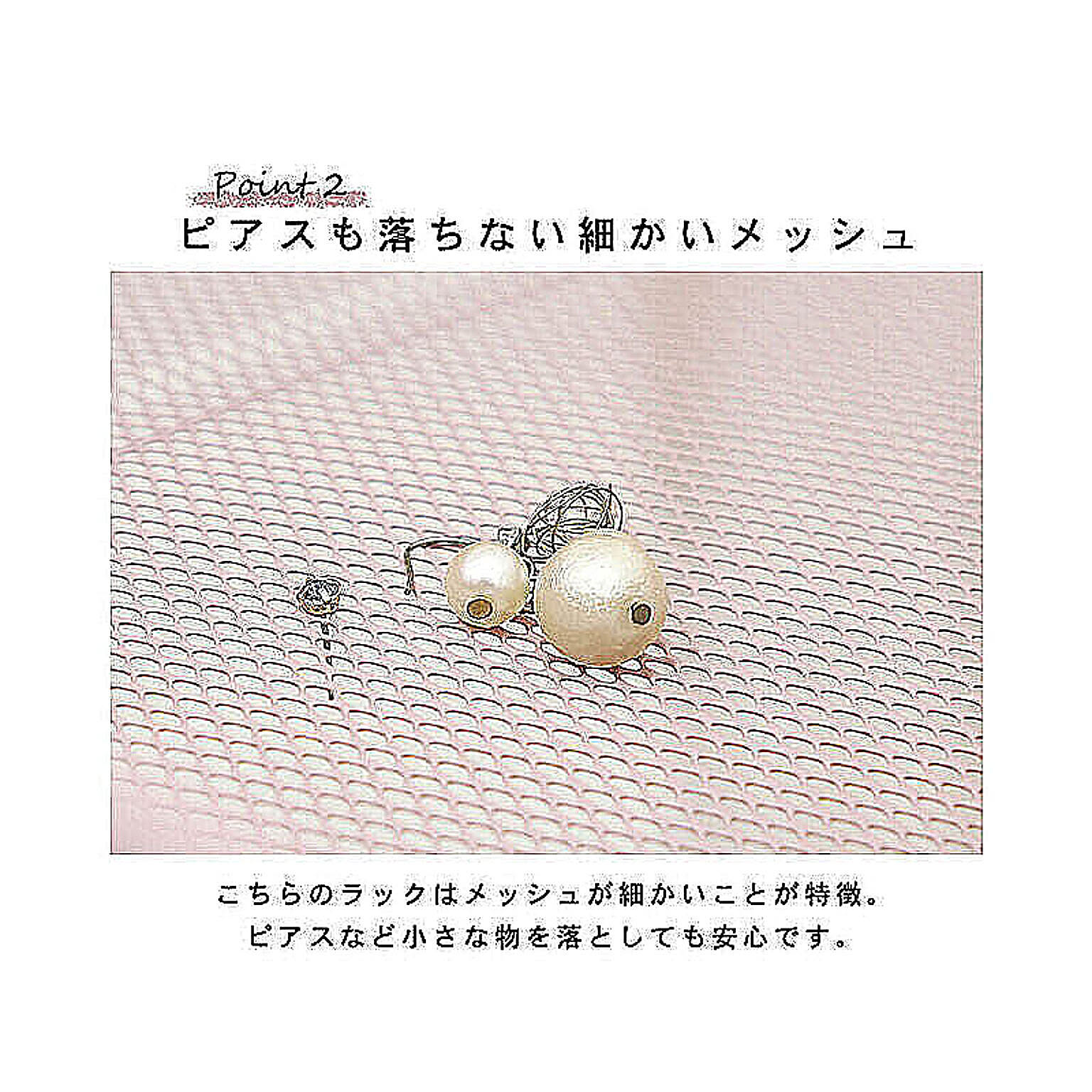 スチールラック・スチールシェルフ