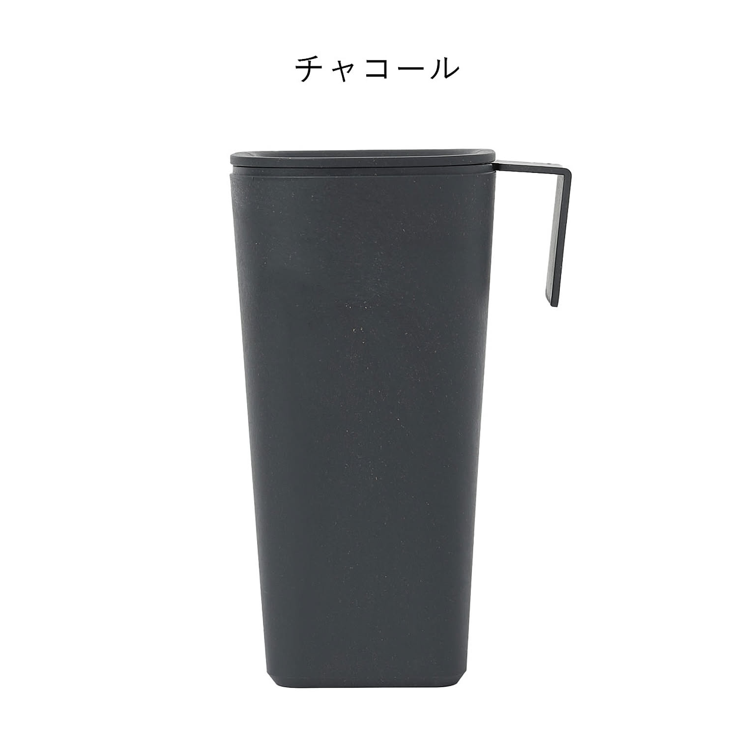 ゴミ箱・ダストボックス