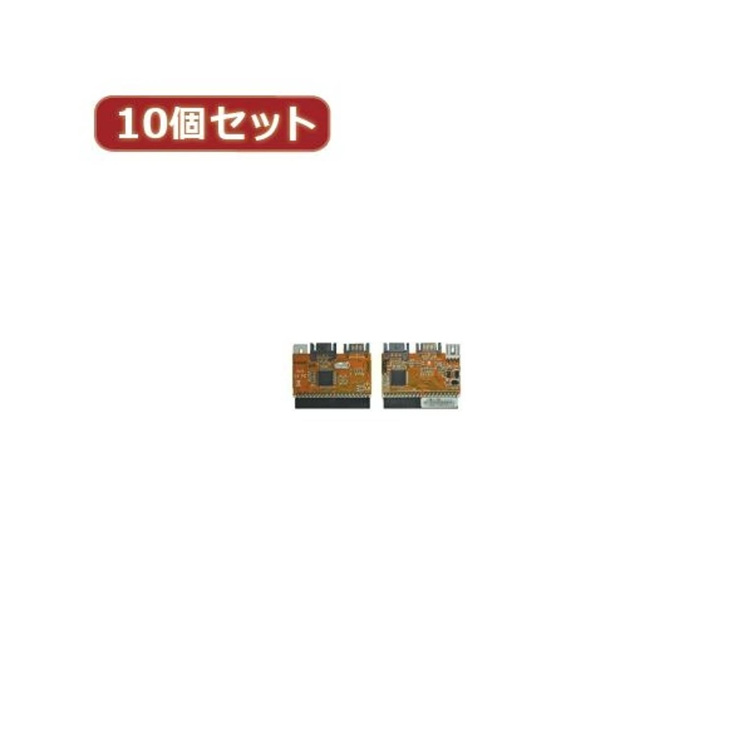 PC周辺機器