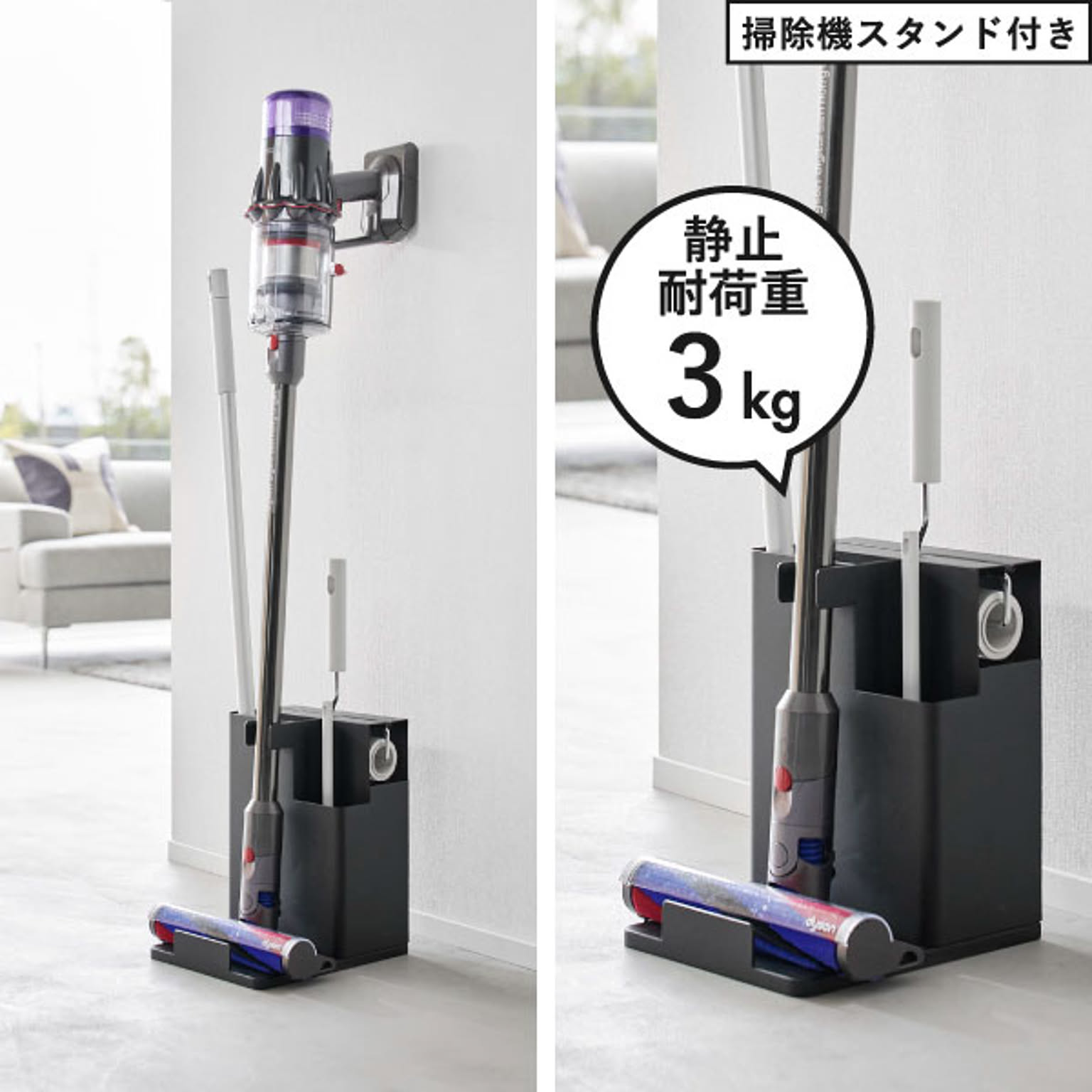 カーペットクリーナー