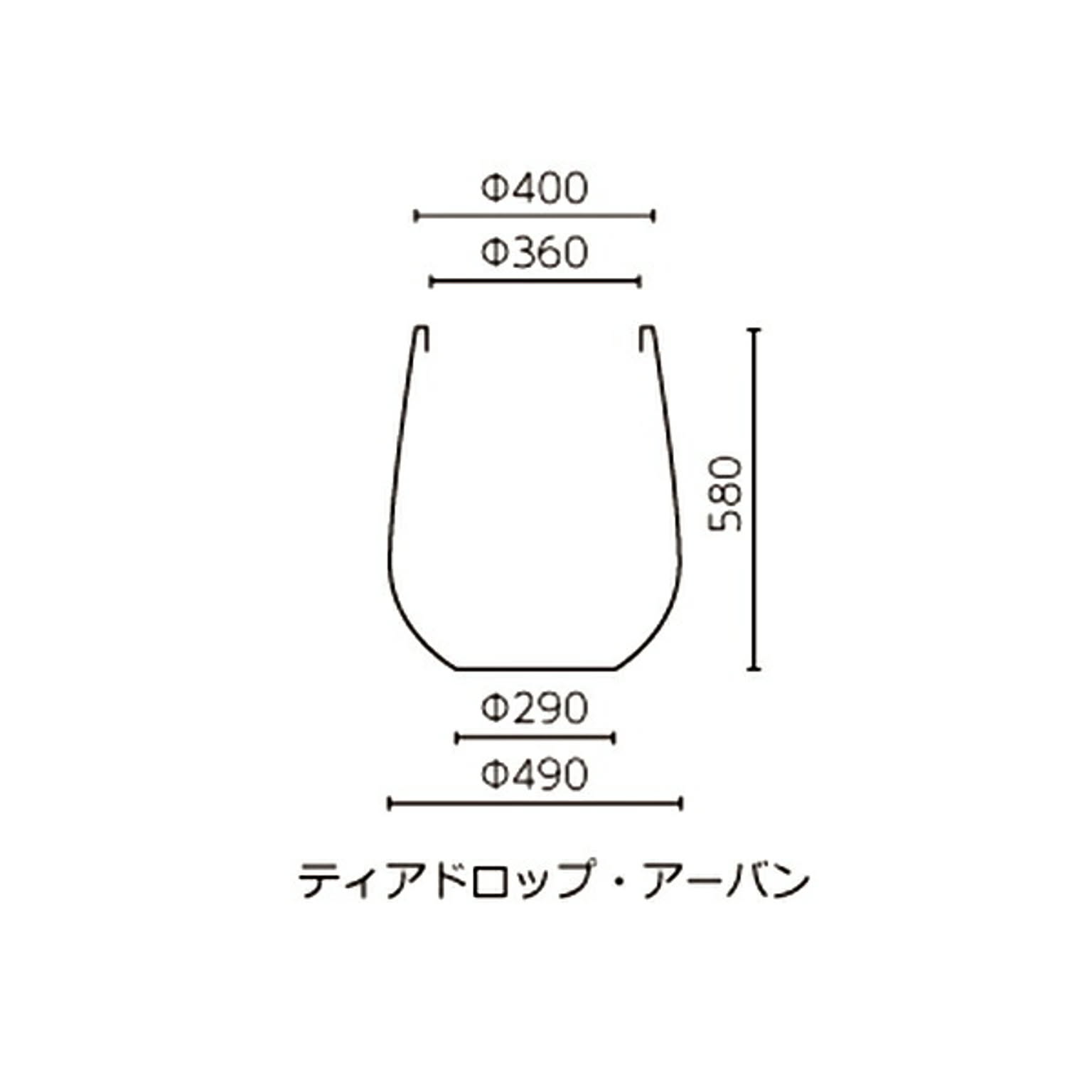 プランター・植木鉢