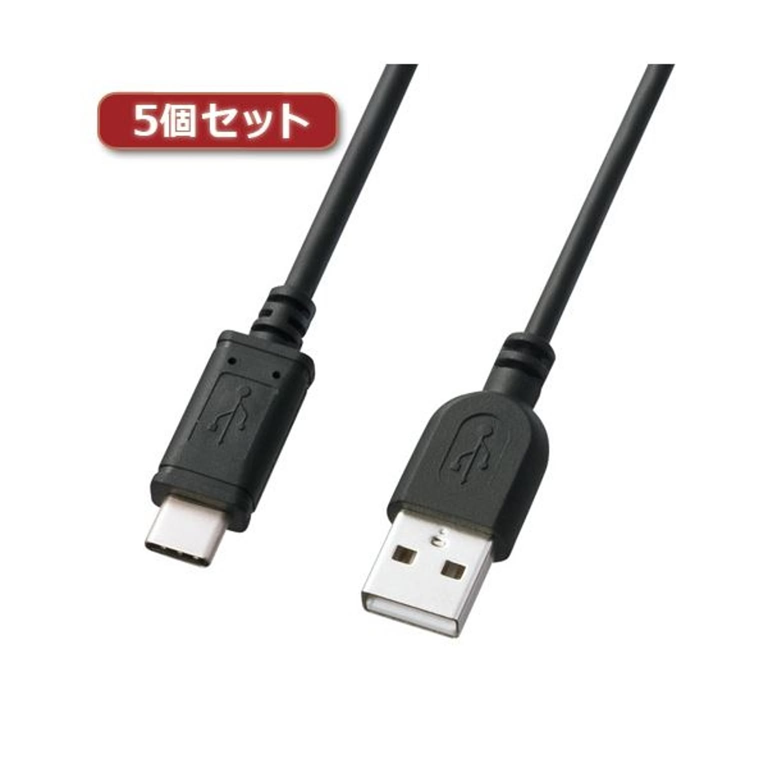 PC周辺機器