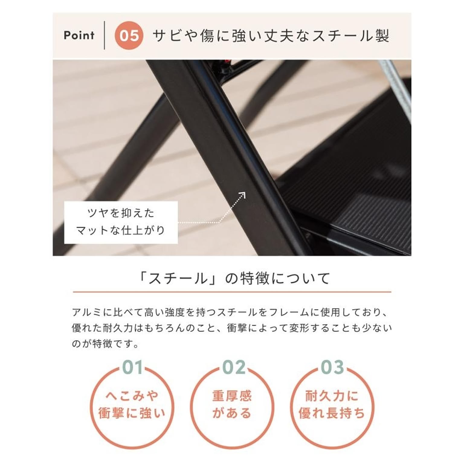 踏み台
