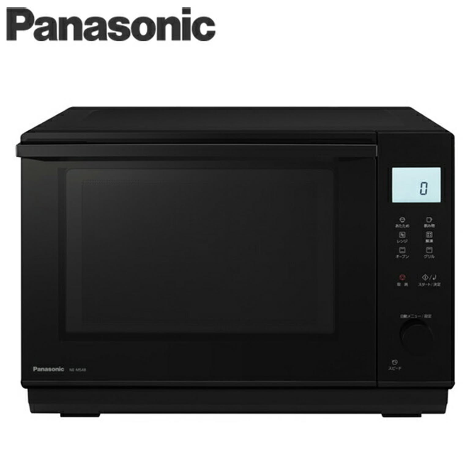 パナソニック(Panasonic) パナソニック オーブンレンジ 26L ブラック