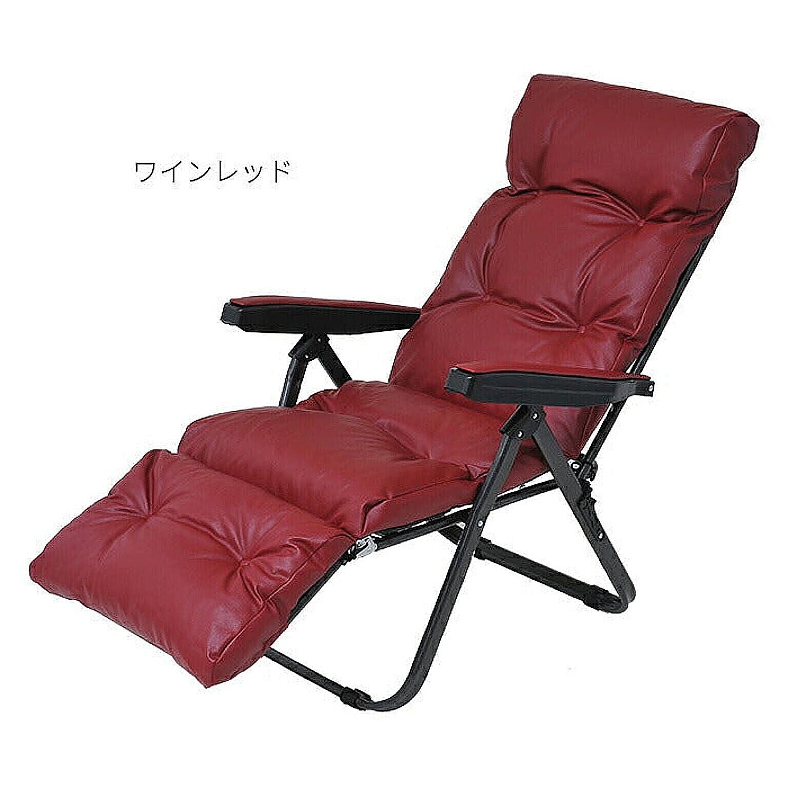 椅子 組立式 フットレスト付 リクライニングチェア 幅640x奥行755〜980x高さ700〜970mm 谷村実業