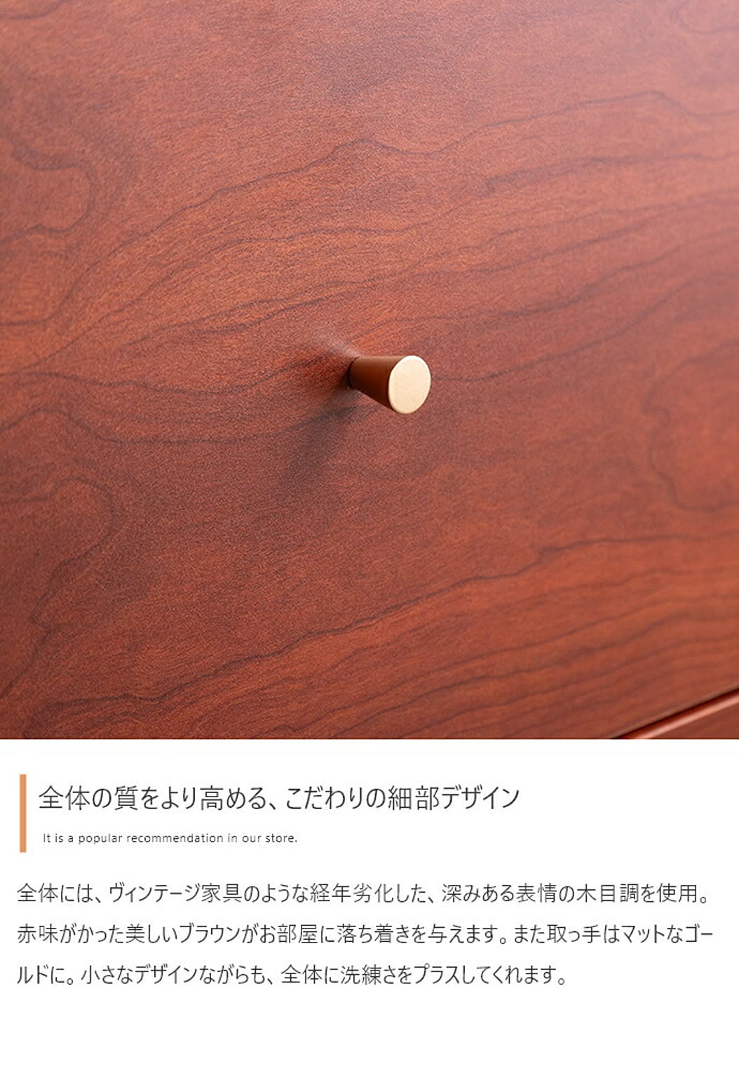 ブックシェルフ・本棚