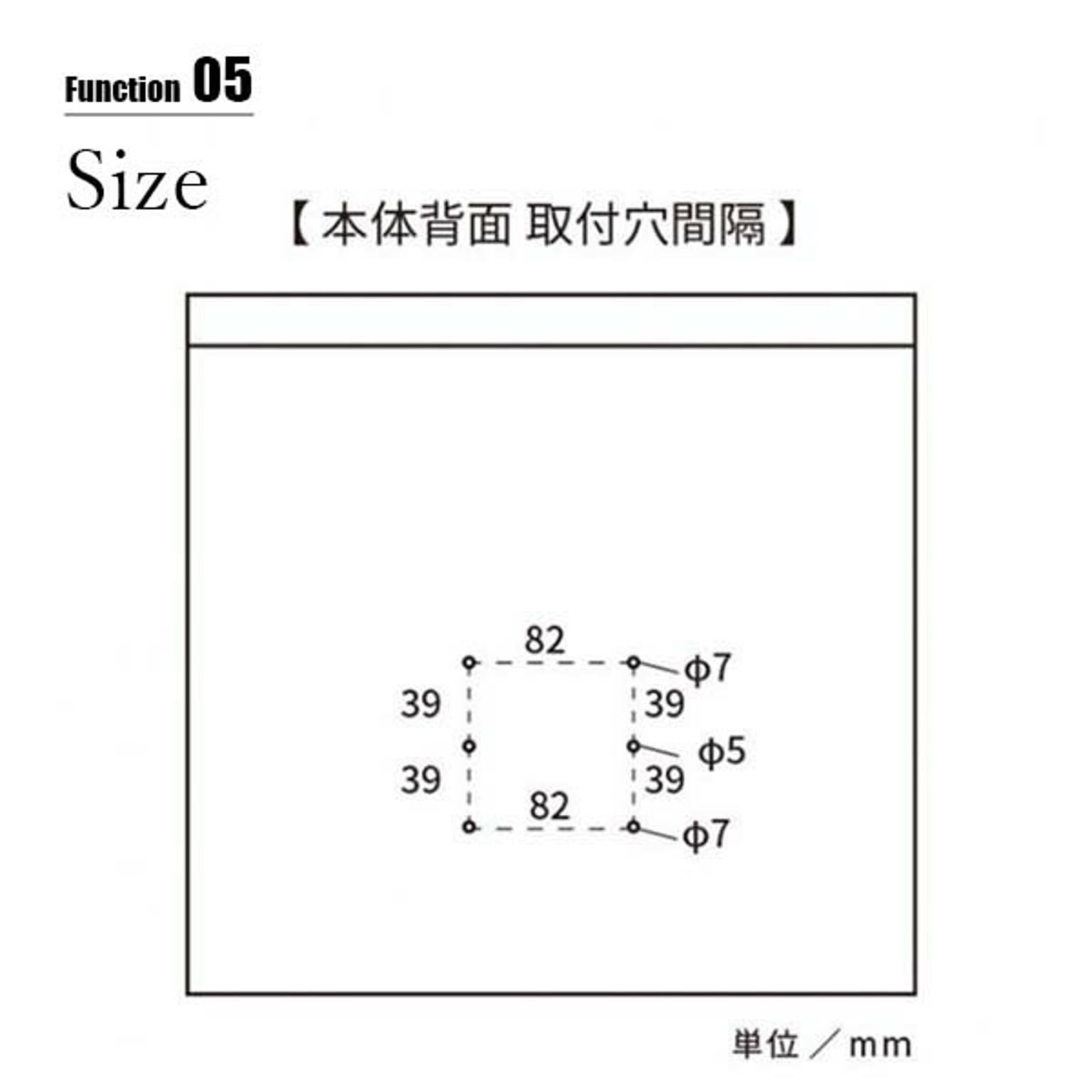 ポスト