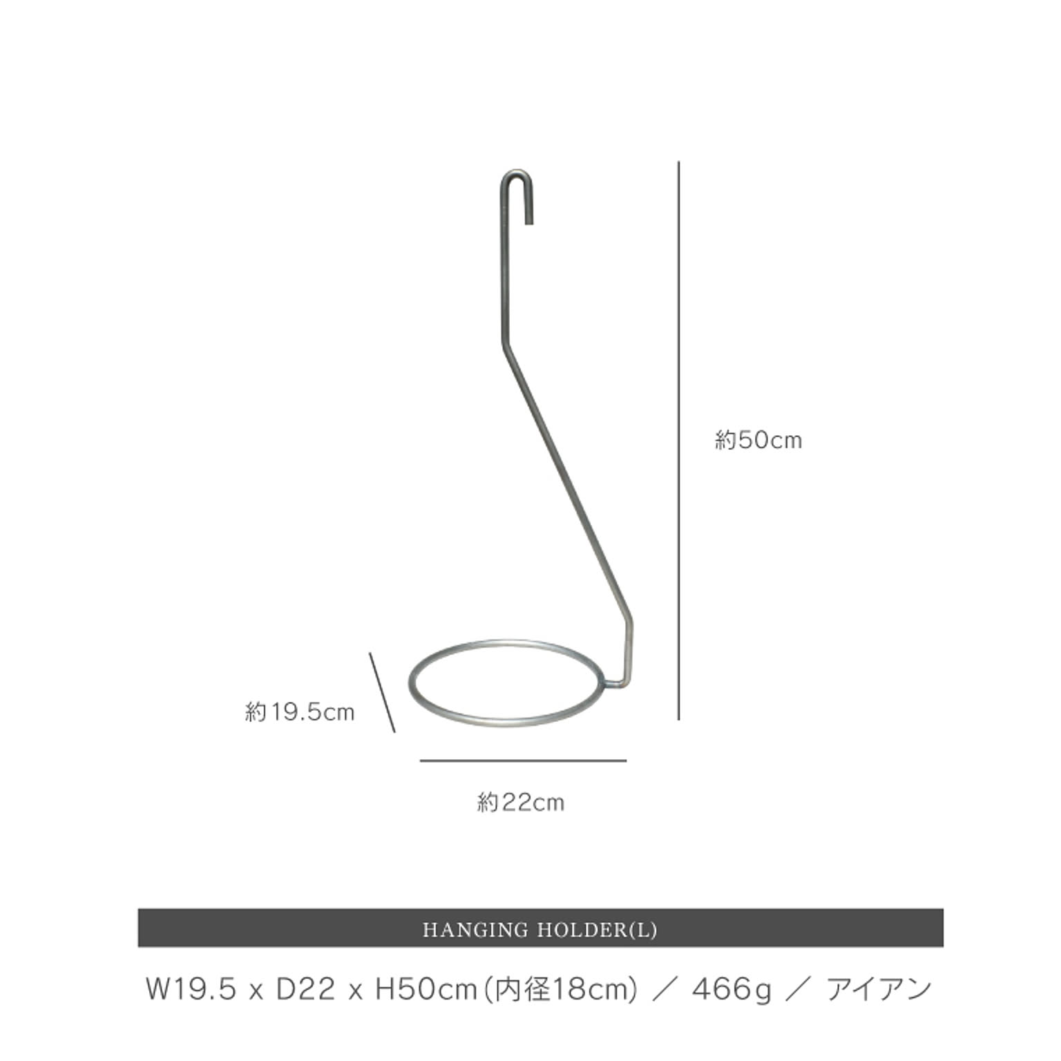 フラワースタンド・花台