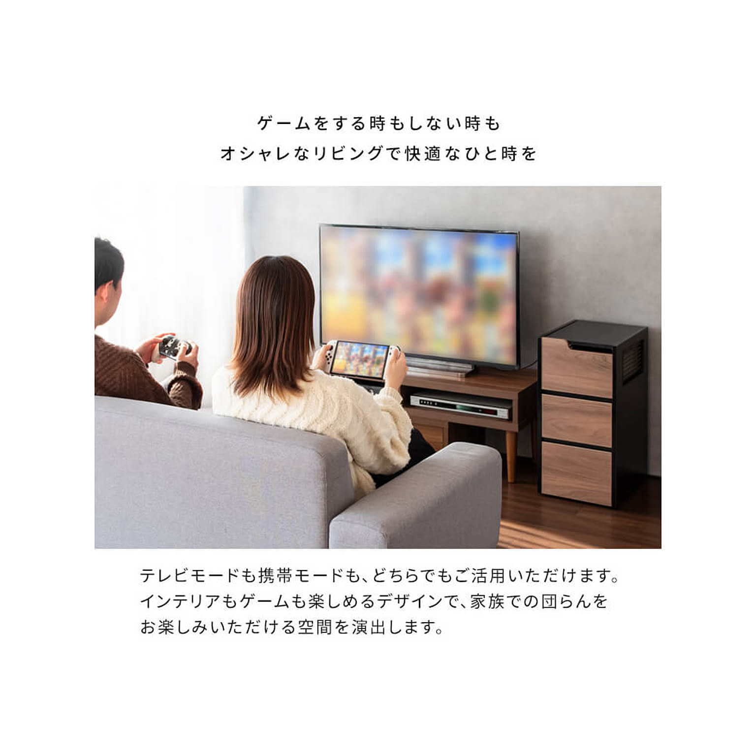 キャビネット・サイドボード