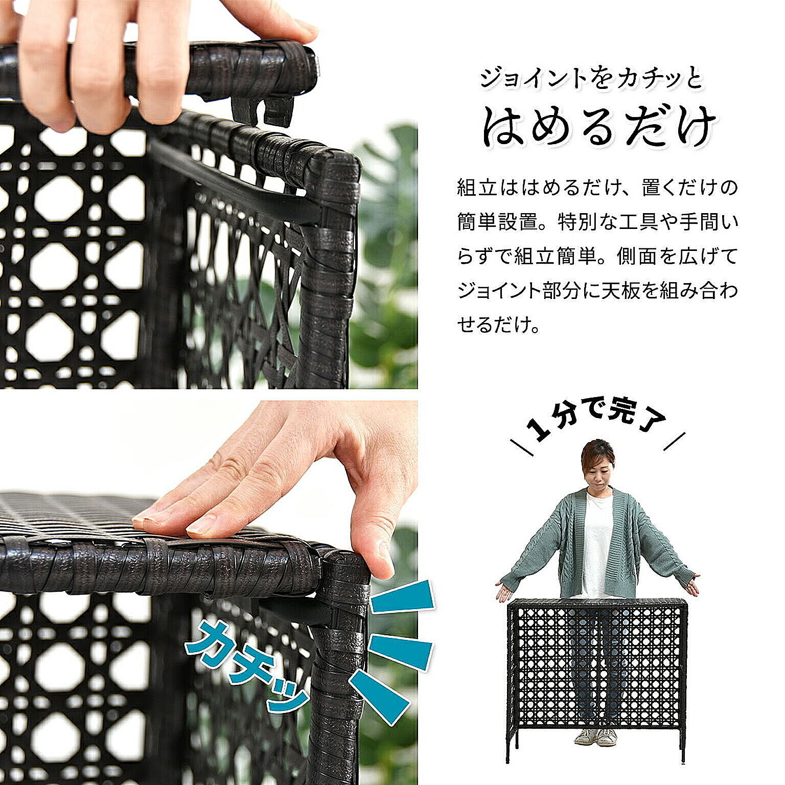 室外機カバー