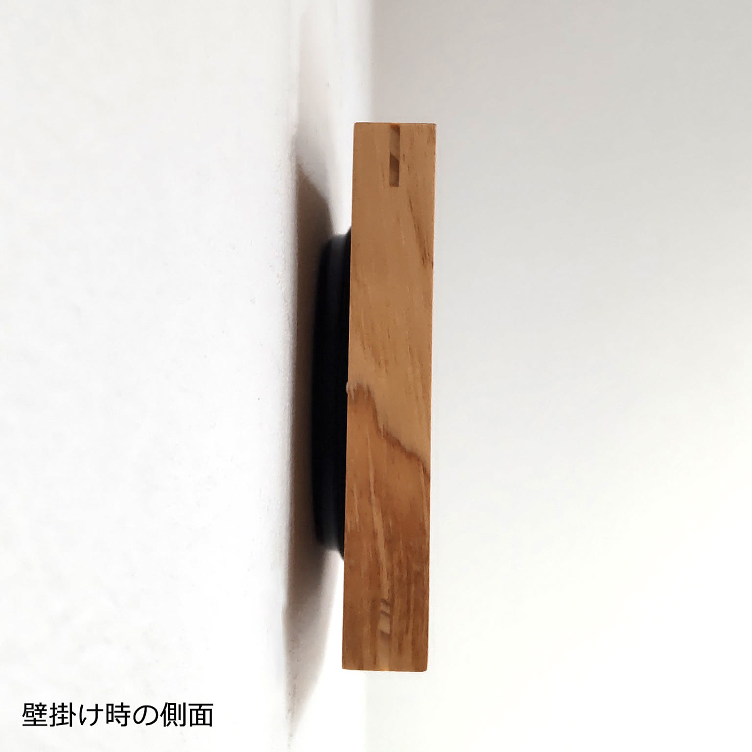 掛け時計