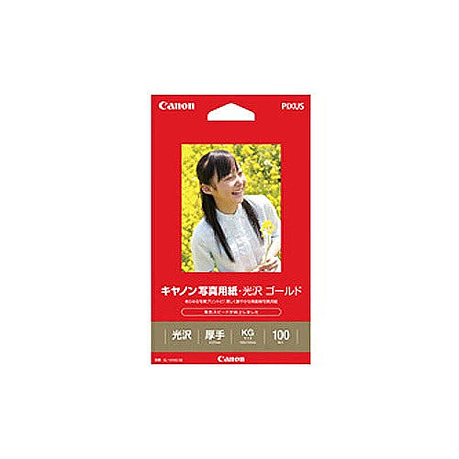 カメラ・カメラアクセサリ