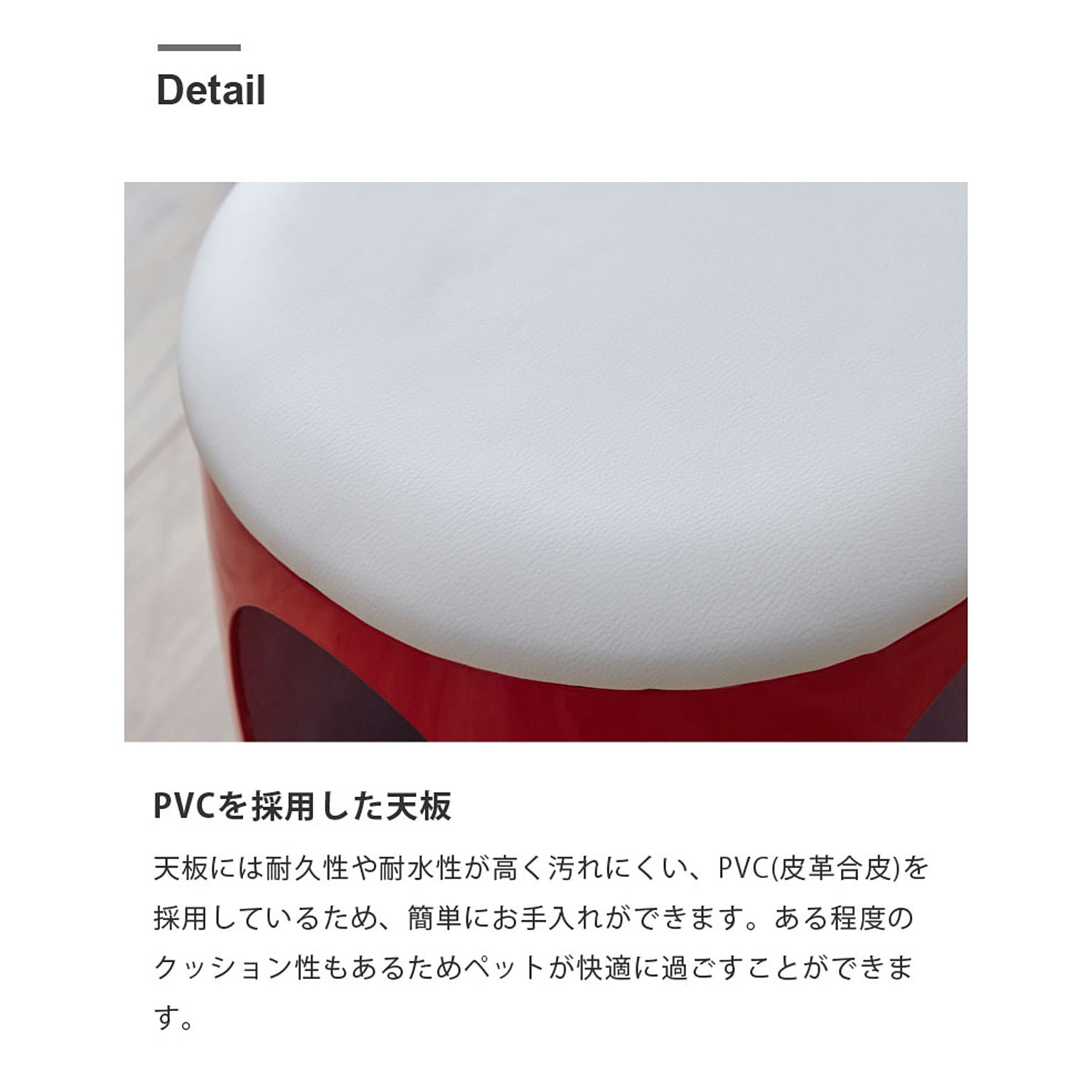 猫用インテリア・猫用家具