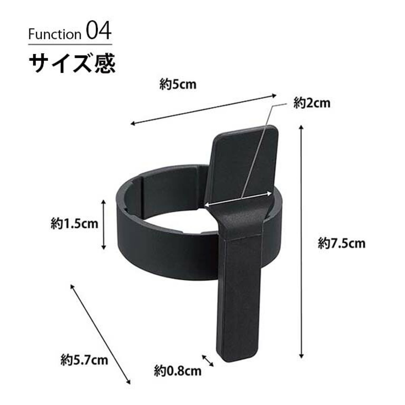 美容グッズ