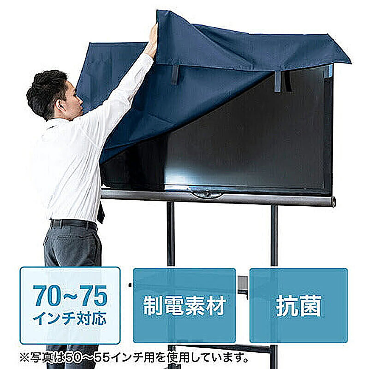 PC周辺機器