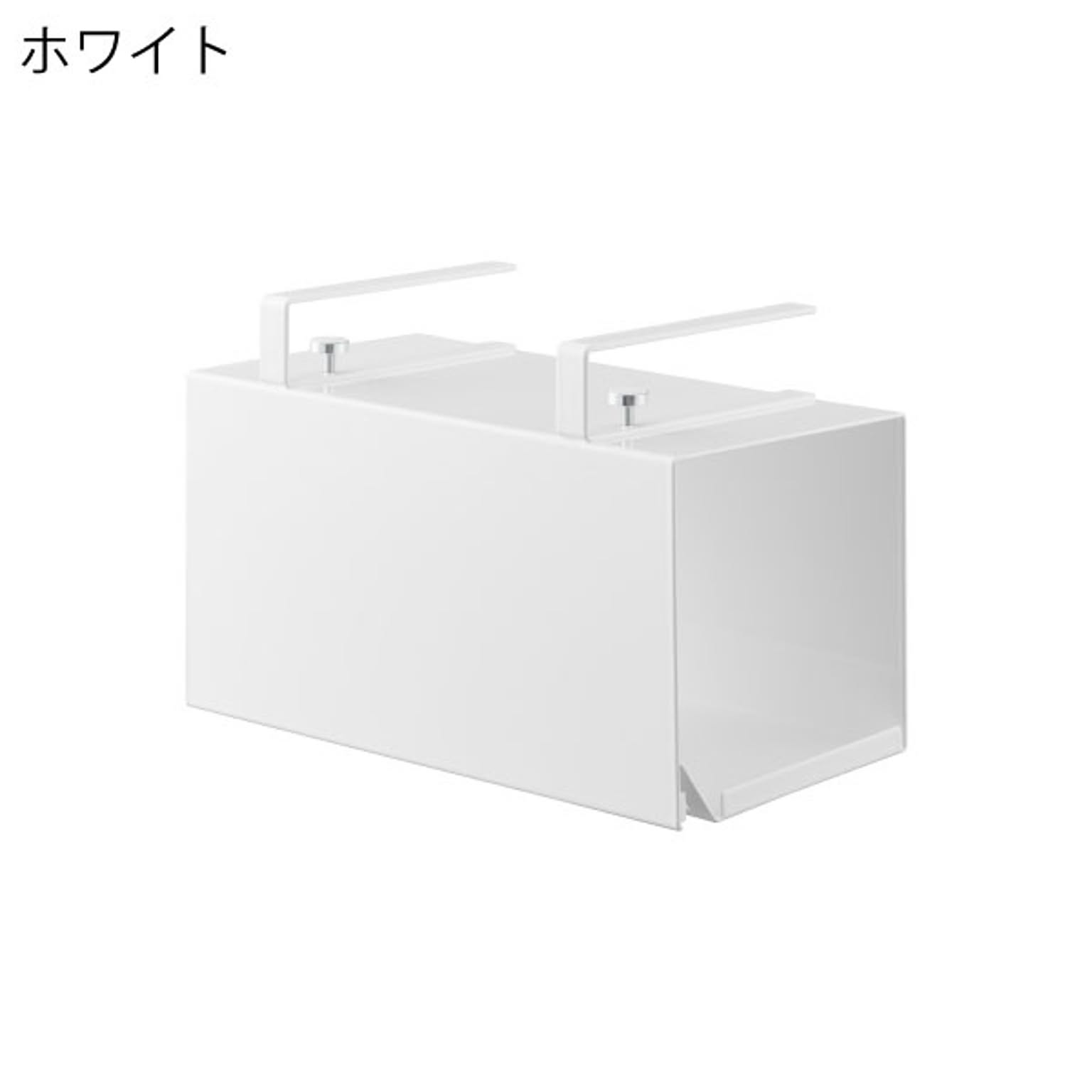 ペーパーホルダー