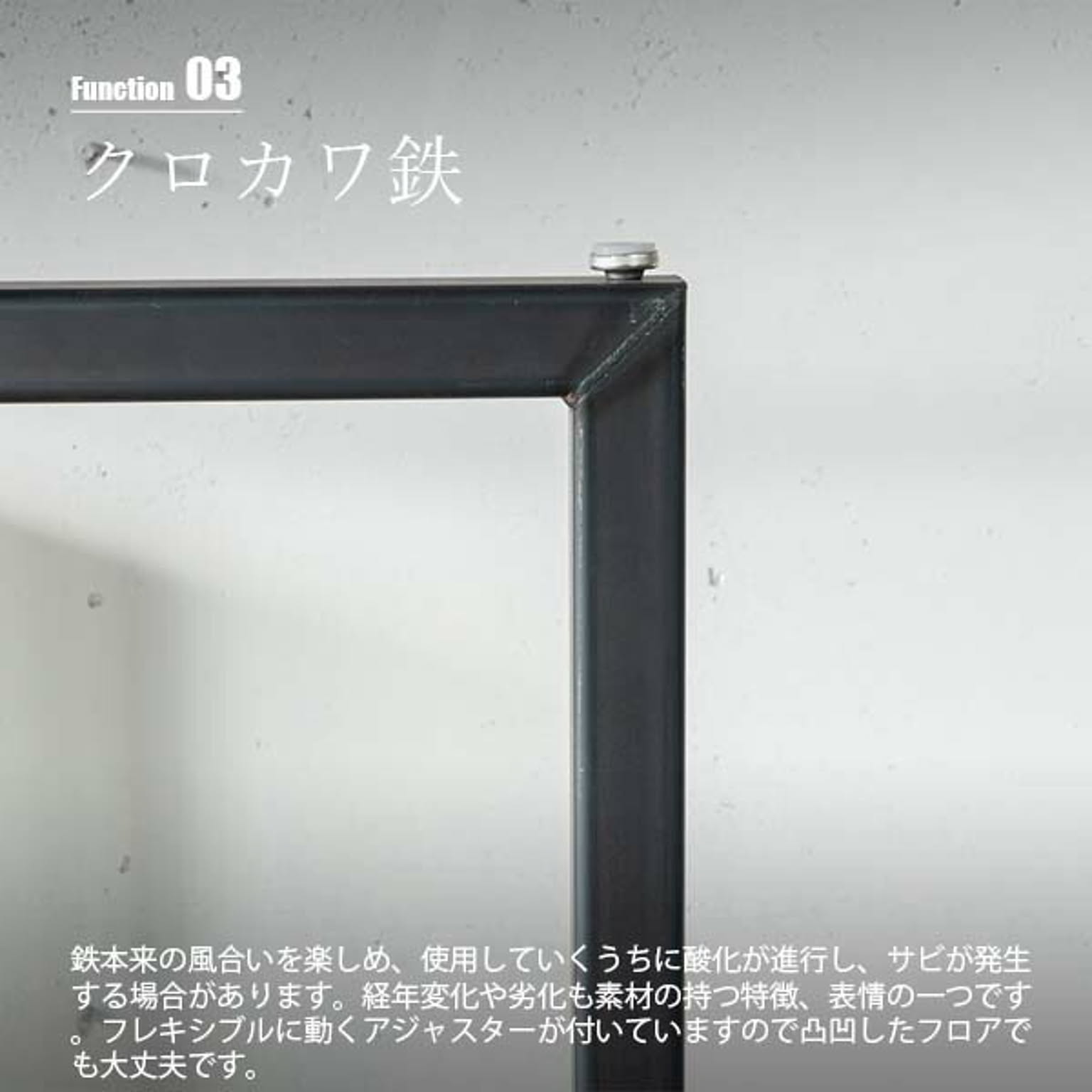 サイドテーブル・ナイトテーブル