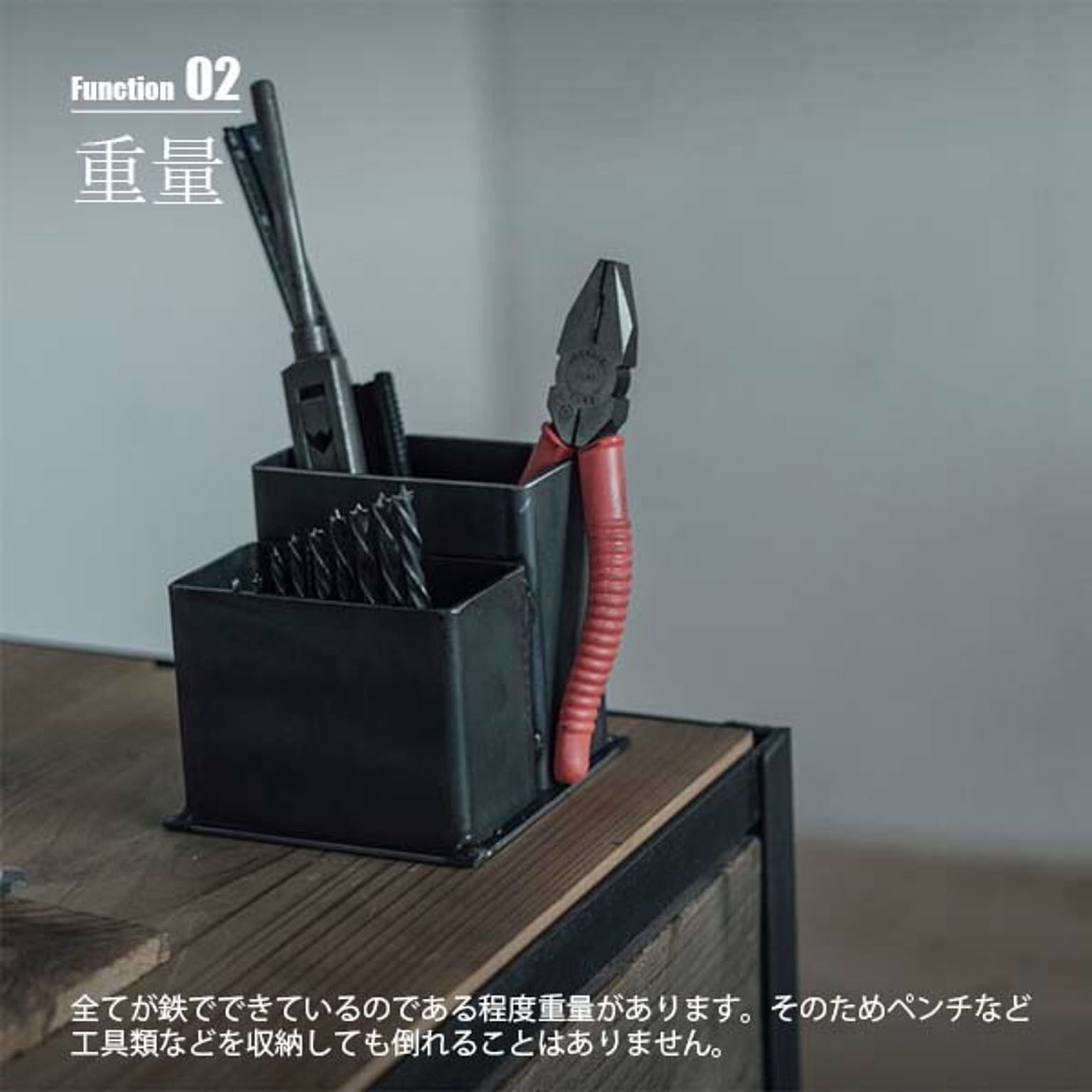 ペン立て・ペンホルダー