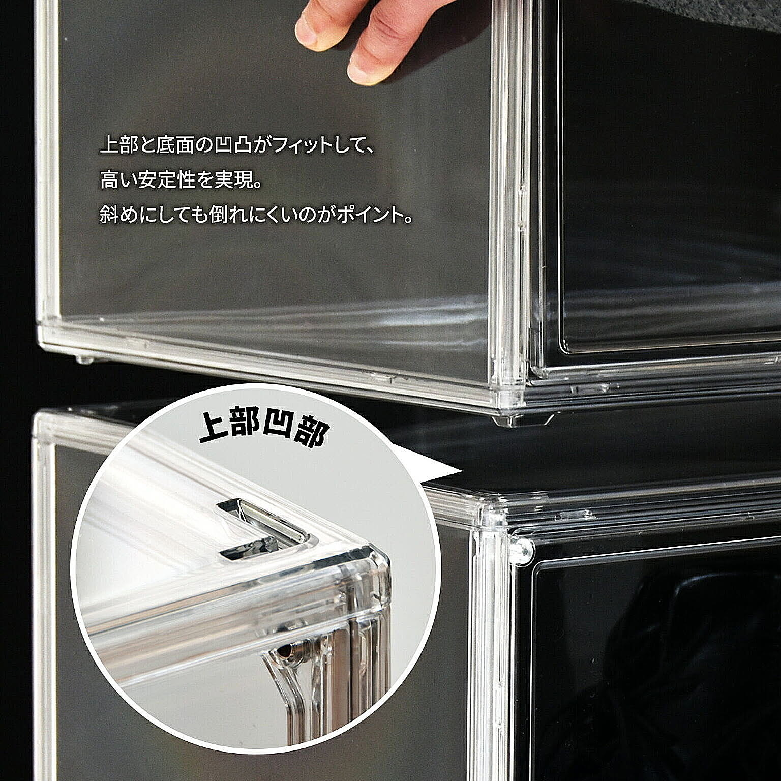 コレクションケース