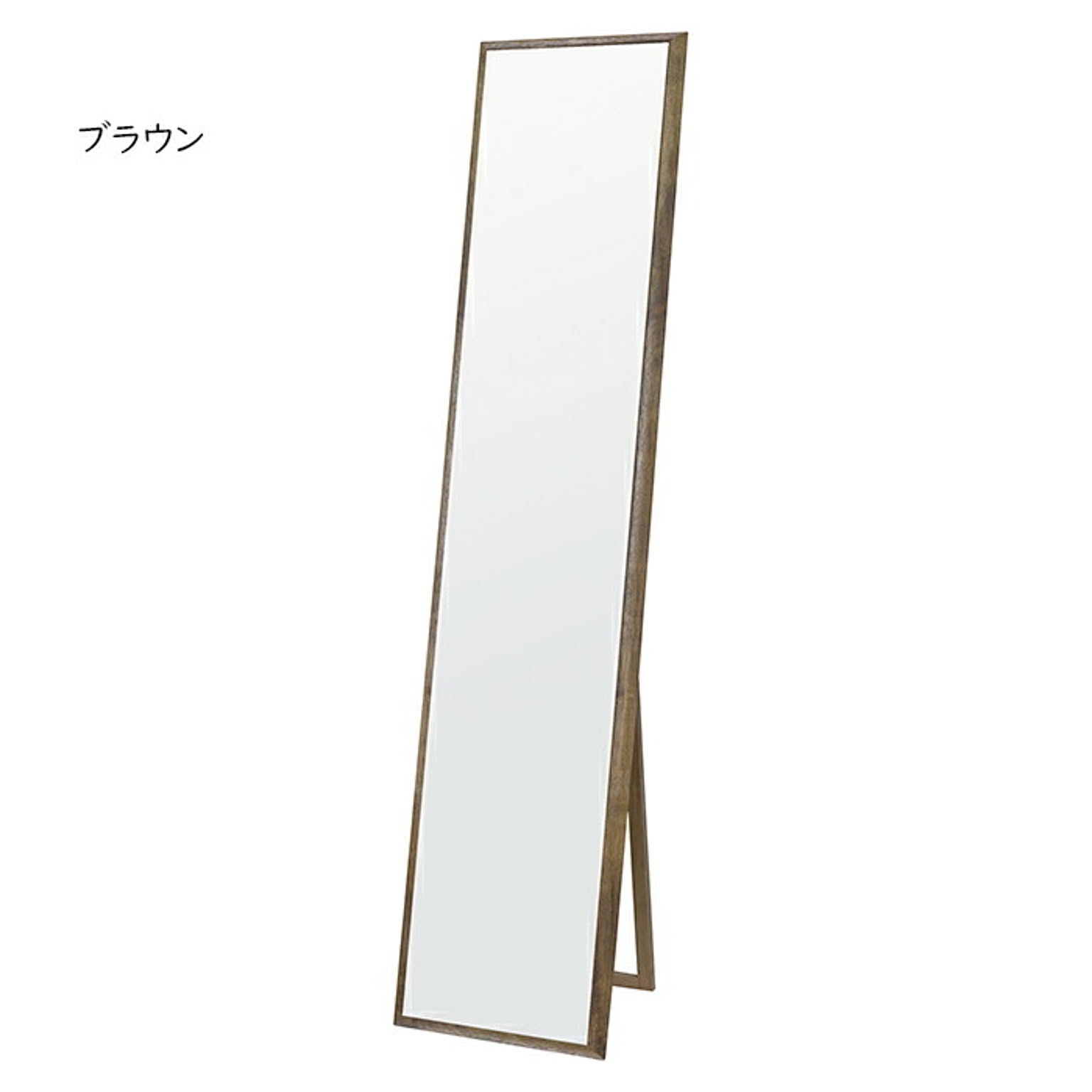 鏡 シルエット ラテ 350 幅350x奥行30x高さ1550mm 塩川光明堂