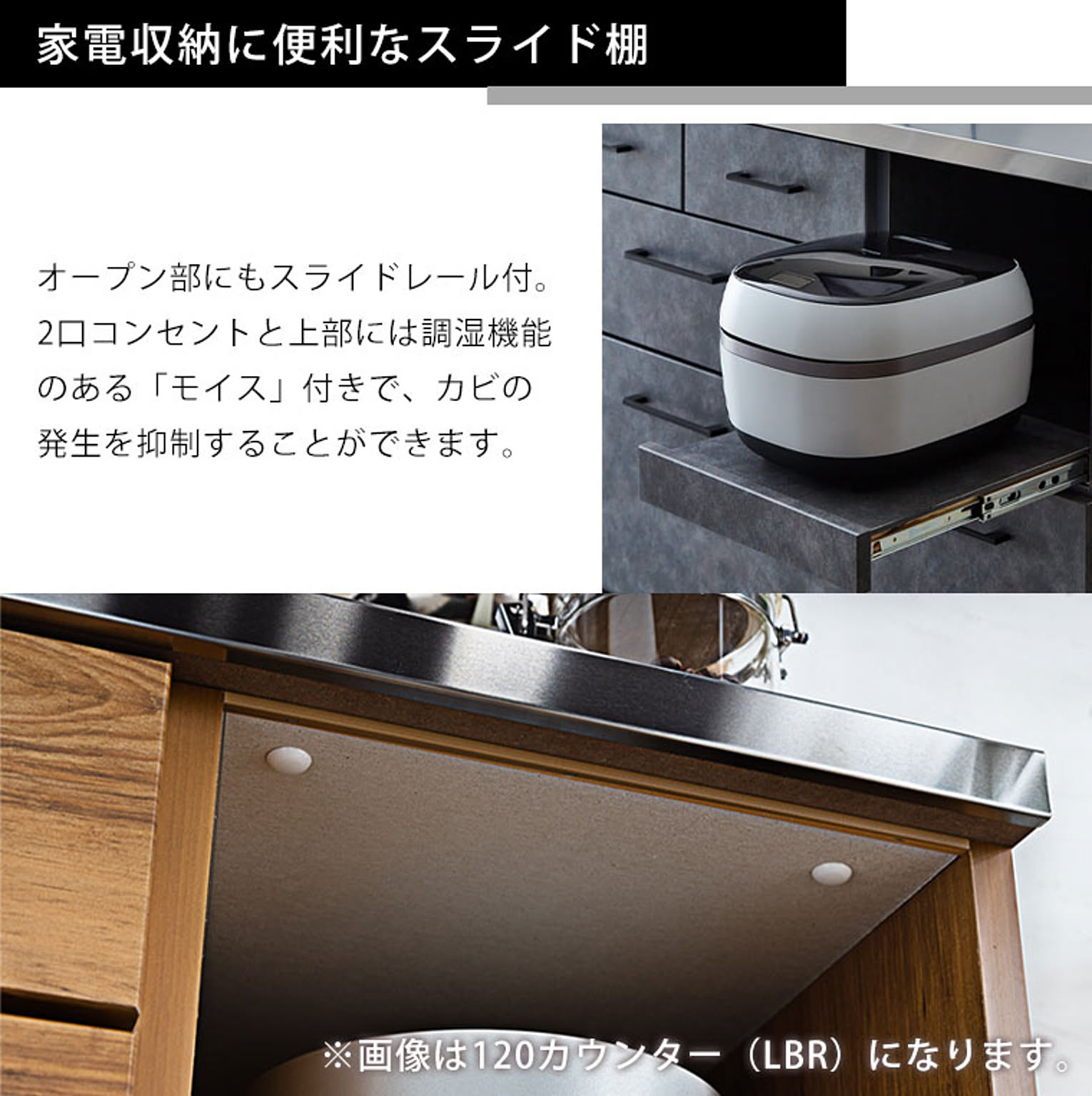キッチンカウンター カウンター 間仕切り 食器棚 レンジ台 完成 キッチンカウンター カウンター 間仕切り 食器棚 レンジ台 完成