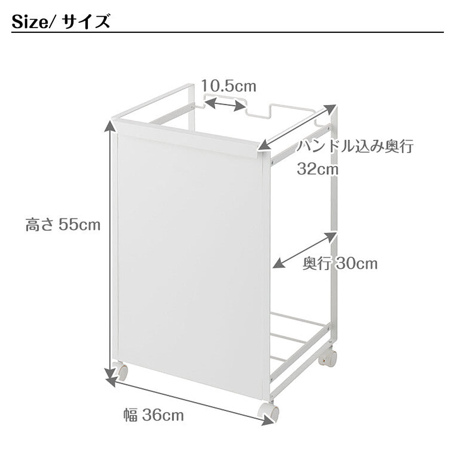 ゴミ箱・ダストボックス